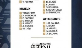 武汉爆料队长名单最新,揭秘背后英雄阵容