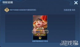 皮肤品质爆料怎么做视频,创意内容制作指南