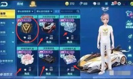 qq飞车爆料最新消息是什么,全新赛道与角色即将上线！